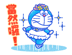 Doraemon Cat Days Reply Stickers รูปที่ 7
