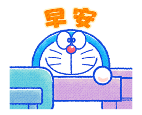 Doraemon Cat Days Reply Stickers รูปที่ 9