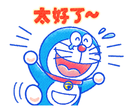 Doraemon Cat Days Reply Stickers รูปที่ 14