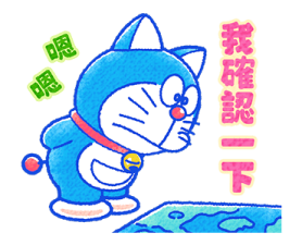 Doraemon Cat Days Reply Stickers รูปที่ 17