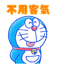 Doraemon Cat Days Reply Stickers รูปที่ 22