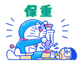Doraemon Cat Days Reply Stickers รูปที่ 25