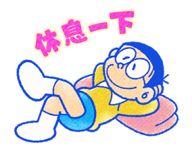 Doraemon Cat Days Reply Stickers รูปที่ 26