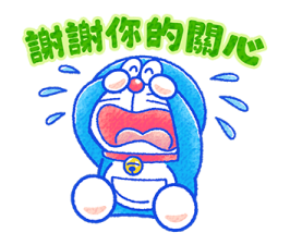 Doraemon Cat Days Reply Stickers รูปที่ 28