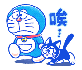 Doraemon Cat Days Reply Stickers รูปที่ 35