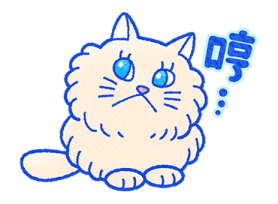 Doraemon Cat Days Reply Stickers รูปที่ 37