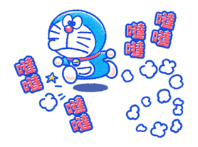 Doraemon Cat Days Reply Stickers รูปที่ 39