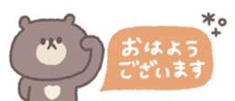 818695329