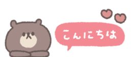 818695331