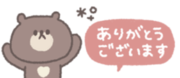 818695336