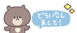 818695337
