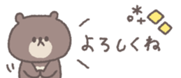 818695338