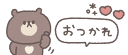 818695339