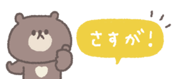 818695341