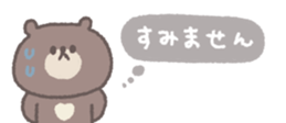 818695342