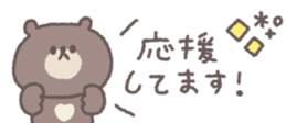 818695346