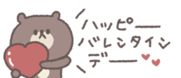818695348