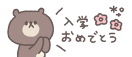 818695354