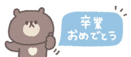 818695355