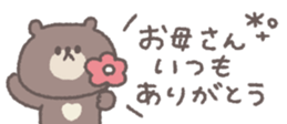 818695357