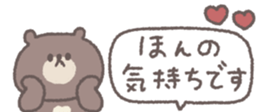 818695359