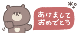 818695361