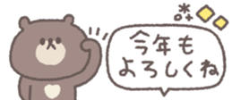 818695362