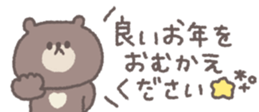 818695364