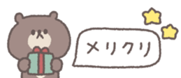 818695367