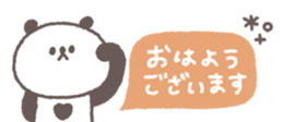 818695377