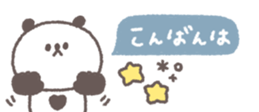 818695380