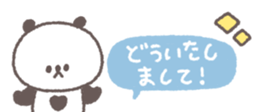 818695385