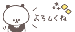 818695386