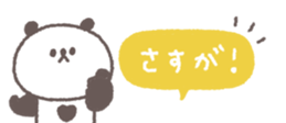 818695389