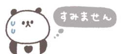 818695390