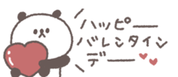 818695396
