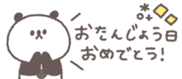 818695398