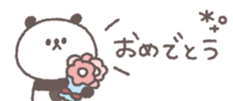 818695399