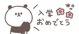 818695402