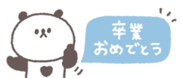 818695403