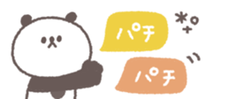 818695404