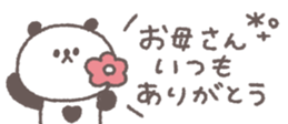 818695405