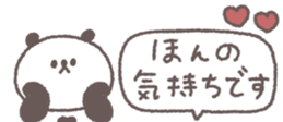 818695407