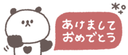 818695409