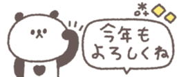 818695410