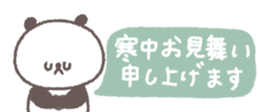 818695413