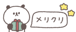 818695415