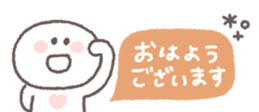 818695537