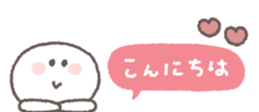 818695539