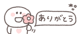818695543